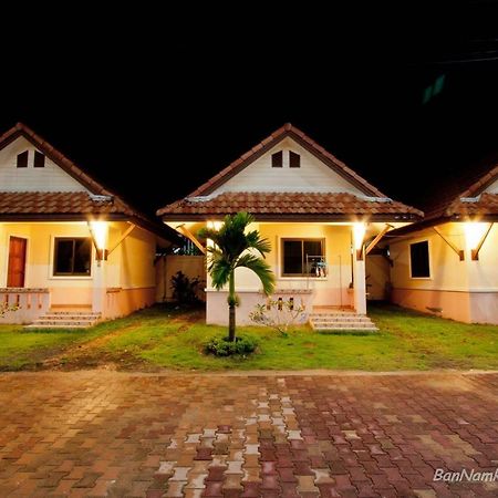 Bannamkang Hotel Nai Yang Beach Екстериор снимка